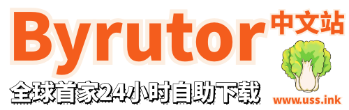 Byrutor中文站-俄罗斯-USSINK游戏库-百度网盘-夸克-迅雷-下载